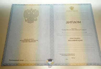 Диплом СТИ в Рязани 2012-2013 годов